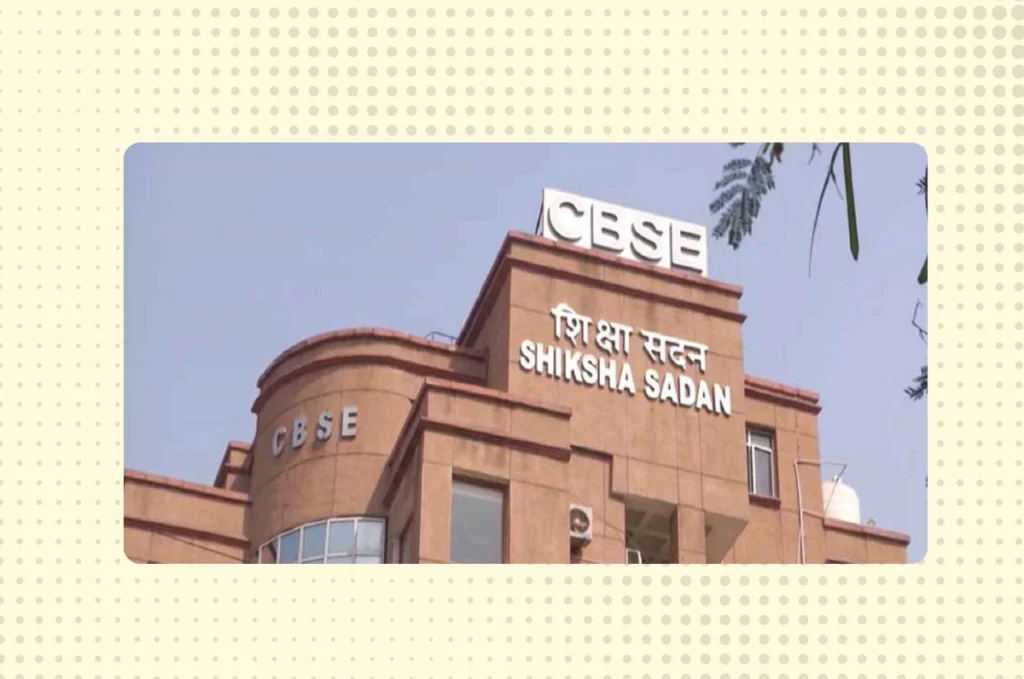 CBSE